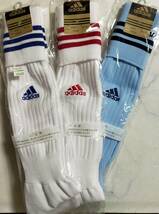 未使用★アディダス　adidas　サッカーソックス　２５ー２７ｃｍ　３足セット　激安　フットボール　靴下　くつした_画像1