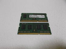 中古品 SAMSUNG DDR3 PC3-1600 8GB(4G*2) 現状品_画像3