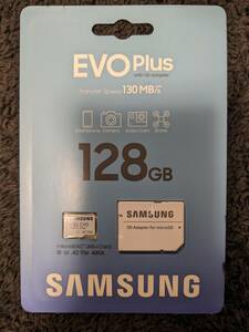 ★☆未開封 Samsung microSDカード 128GB EVO Plus microSDXC UHS-I U3 最大転送速度130MB/秒 MB-MC128KA/EC☆★