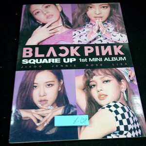 D-628 Black Pink Aria Square Up Fast Album Concept Pop-Up Giso Genny Rose Lisa Group * 3