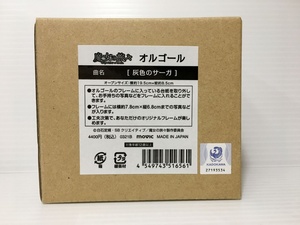 ○【同梱B】【未開封】ムービック 魔女の旅々 フォトスタンド オルゴール 「灰色のサーガ」 2400031156055