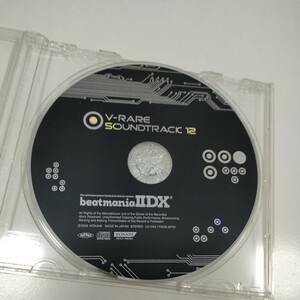 beatmania ⅡDX V-RARE SOUNDTRACK 12 CD 2005年 コナミ ビートマニア