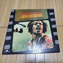 LP The Jimi Hendrix Experience_画像1