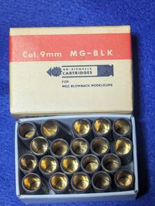 MGC Cal.9mm MG-BLK 9×24 モデルガン カートリッジ 20発