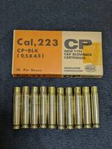 【未発火】MGC製 CAL 223 CP カートリッジ 10発　モデルガン用 _画像1