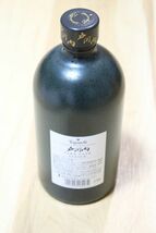 戸河内 プレミアム ブレンデッド ジャパニーズ ウイスキー 700ml 40％ 箱付き ジャパニーズ_画像5