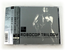  CD「ロボコップ・トリロジー ROBOCOP TRILOGY オリジナル・サウンドトラック」ベージル・ポールドゥリス、レナード・ローゼンマン_画像1