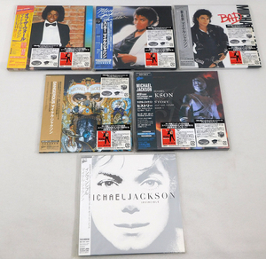 マイケル・ジャクソン 完全限定盤 帯付 紙ジャケ[CD]6枚セット/オフ・ザ・ウォール/スリラー/BAD/ヒストリー/DANGEROUS/MICHAEL JACKSON