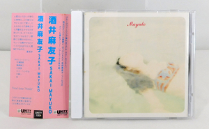 帯付 CD「酒井麻友子/MAYUKO SAKAI」UNITY-1004/EARLY DAYS/杉浦哲郎/はっぴいえんど 吉田美奈子 カバー収録