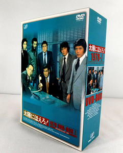 7枚組DVD「太陽にほえろ! 1978 DVD-BOX I」限定盤 第284話～第309話 石原裕次郎,竜雷太,下川辰平,小野寺昭,露口茂,木之元亮,宮内淳,他