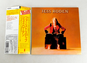 SHM-CD「ジェス・ローデン JESS RODEN / ファースト・ステップ[+1]」初回限定盤 紙ジャケット仕様 UICY-75906