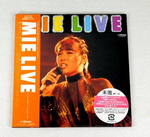新品 CD「未唯 MIE / MIE LIVE [+2]」生産限定盤 紙ジャケット仕様 
