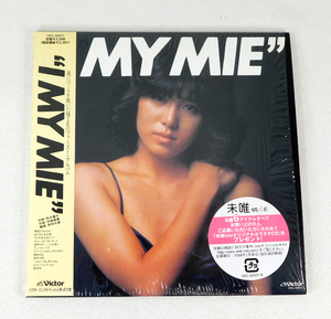CD「未唯 MIE / I MY MIE [+1]」生産限定盤 紙ジャケット仕様