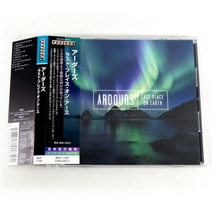 即決CD「アーダーズ ARDOURS/ラスト・プレイス・オン・アース LAST PLACE ON EARTH」国内盤