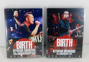 Blu-ray[清木場俊介/20TH ANNIVERSARY LIVE BIRTH + ROAD TO BUDOKAN 2作品セット]BD計4枚/限定 受注生産/URUB-00007/8/ブルーレイ/武道館