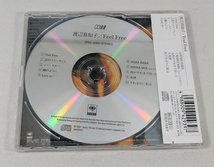新品 CD選書「渡辺真知子/Feel Free」SRCL-4293 Q盤/ドン・グルーシン Don Grusin参加/フィール・フリー_画像2