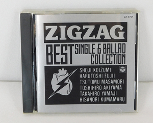CD「ZIGZAG/BEST SINGLE & BALLAD COLLECTION ベスト シングル&バラード・コレクション」CA-3704/ジグザグ ZIG ZAG 小泉章治/藤井晴稔