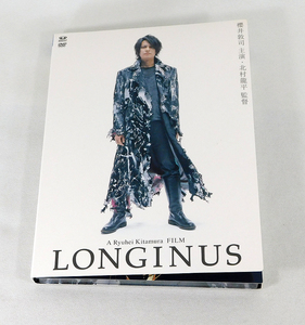  domestic version DVD[ Sakurai ..../LONGINUS first record ] north . dragon flat direction /VIBF-192/ long gins