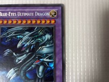 遊戯王 BLUE-EYES ULTIMATE DRAGON 英語版 JMP- EN005 ブルーアイズアルティメットドラゴン_画像4