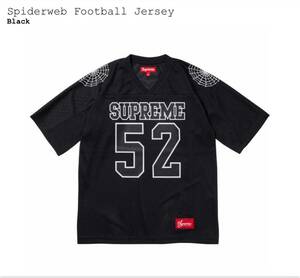 定価スタート☆Lサイズ☆supreme Spiderweb Football Jersey シュプリーム フットボール　ジャージ