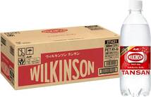 アサヒ飲料 ウィルキンソン タンサン 500ml×32本 [炭酸水]_画像1