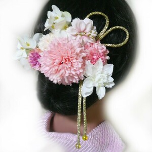 髪飾り 成人式 卒業式 花 菊と桜ミニダリア紐付き ピンクlp 振袖 袴 浴衣 かんざし マム(1)