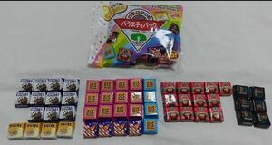 チロルチョコ　色々　79個セット