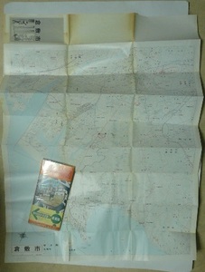1978年　「倉敷市街図」　エアリアマップ　昭文社　岡山県