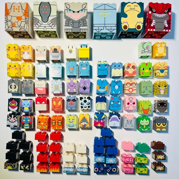 〈LEGO〉ポケモンのレゴ★97ピース★