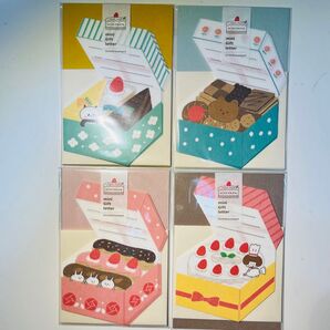 〈mizutamaさん〉ケーキショップミズタマ ミニギフトレター★4種類★