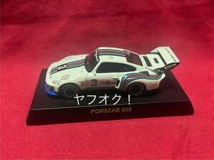  Kyosho 1/64 PORSCHE MiniCar Collection Ⅱ Porsche 935 #3 MARTINI Martini 