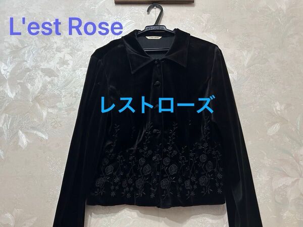 レストローズ L'EST ROSE 黒 バラ柄の刺繍のジャケット(カーディガン)