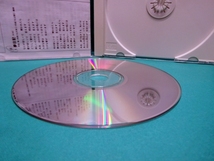 中古CD●大月みやこ 全曲集●_画像5