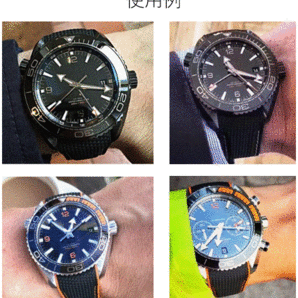 ラバーベルト 腕時計用 20mm オレンジ オメガ用 シーマスター 互換 弓カン 黒の画像5