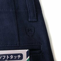 新品 ケントイントラディション ソフト カルゼ ストレッチ パンツ 79(M) 紺 【P33478】 Kent IN TRADITION 秋冬 メンズ 起毛_画像6