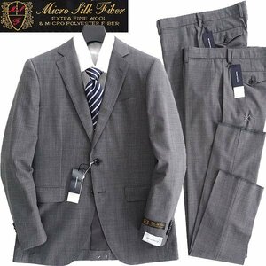 新品 スーツカンパニー 春夏 シルク ウール 2パンツ スーツ YA5(細身M) 灰 【J41150】 170-8D THE SUIT COMPANY セットアップ メンズ