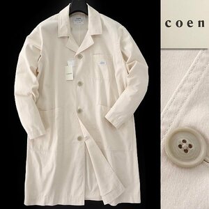 新品 UNITED ARROWS コーエン コットン ツイル ショップコート M 生成り 【J51263】 coen メンズ ワーク スプリング コート 春夏