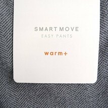 新品 タケオキクチ SMART MOVE WARM 起毛 イージー パンツ M 灰 【P28988】 洗濯可 ストレッチ THE SHOP TK メンズ 秋冬 ヘリンボーン_画像8