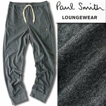 新品 ポールスミス アーティストストライプ ライト スウェット ジョガーパンツ M 濃灰 【P32881】 Paul Smith メンズ ストレッチ パンツ_画像2