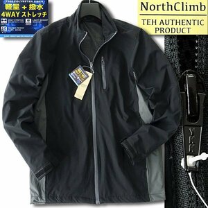 新品 ノースクライム 撥水 4WAY ストレッチ ライト ブルゾン 3L 黒 【9-3203_10】 North Climb ジャケット メンズ ウィンドブレーカー