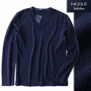 新品 ニコル ハニカム Vネック 長袖 カットソー 48(L) 濃紺 【I50610】 NICOLE Selection 春夏 メンズ Tシャツ ロンT サマー コットン