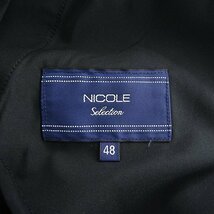 新品 ニコル ダンボール ジャージー イージーパンツ 48(L) 濃灰 【P31549】 NICOLE Selection メンズ パンツ テーパード ストレッチ_画像9