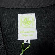 新品 1.2万 スウェットリー 日本製 ホップサック × サマーニット ジレ M 黒 【I43019】 Sweaterie メンズ ベスト セーター ハイゲージ_画像8
