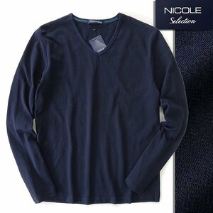 新品 ニコル 市松模様 Vネック 長袖 カットソー 46(M) 濃紺 【I47790】 NICOLE Selection 春夏 メンズ Tシャツ ロンT サマー チェック