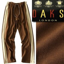 新品 ダックス 日本製 サイドライン ライト スウェット パンツ M 茶 【P29837】 DAKS LONDON スムース ジャージー ロゴ_画像2