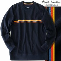 新品 ポールスミス アーティストストライプ 裏毛 スウェット トレーナー LL 紺 【I44118】 Paul Smith メンズ ジャージー ストレッチ_画像1