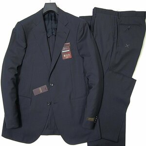 新品 クリスチャンオラーニ 清涼 ウール 2パンツ スーツ AB10 (やや幅広5L) 紺 【J47182】 春夏 メンズ サマー 1プリーツ ストライプ
