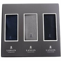 新品 ランバンコレクション 日本製 靴下 3点セット BOX 25-26cm 【3setBOX】 LANVIN COLLECTION メンズ ソックス ギフト ボックス_画像2