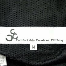 新品 CCC クロージング 撥水 ストレッチ 高機能 イージーパンツ LL 黒 【JCB100_840】 Comfortable Carefree Clothing アウトドア メンズ_画像9