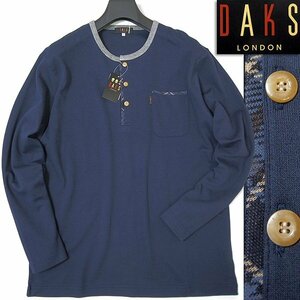 新品 ダックス ハウスチェック 切替し ヘンリーネック カットソー L 紺 【I46759】 DAKS LONDON メンズ Tシャツ ロンT ポケット付き